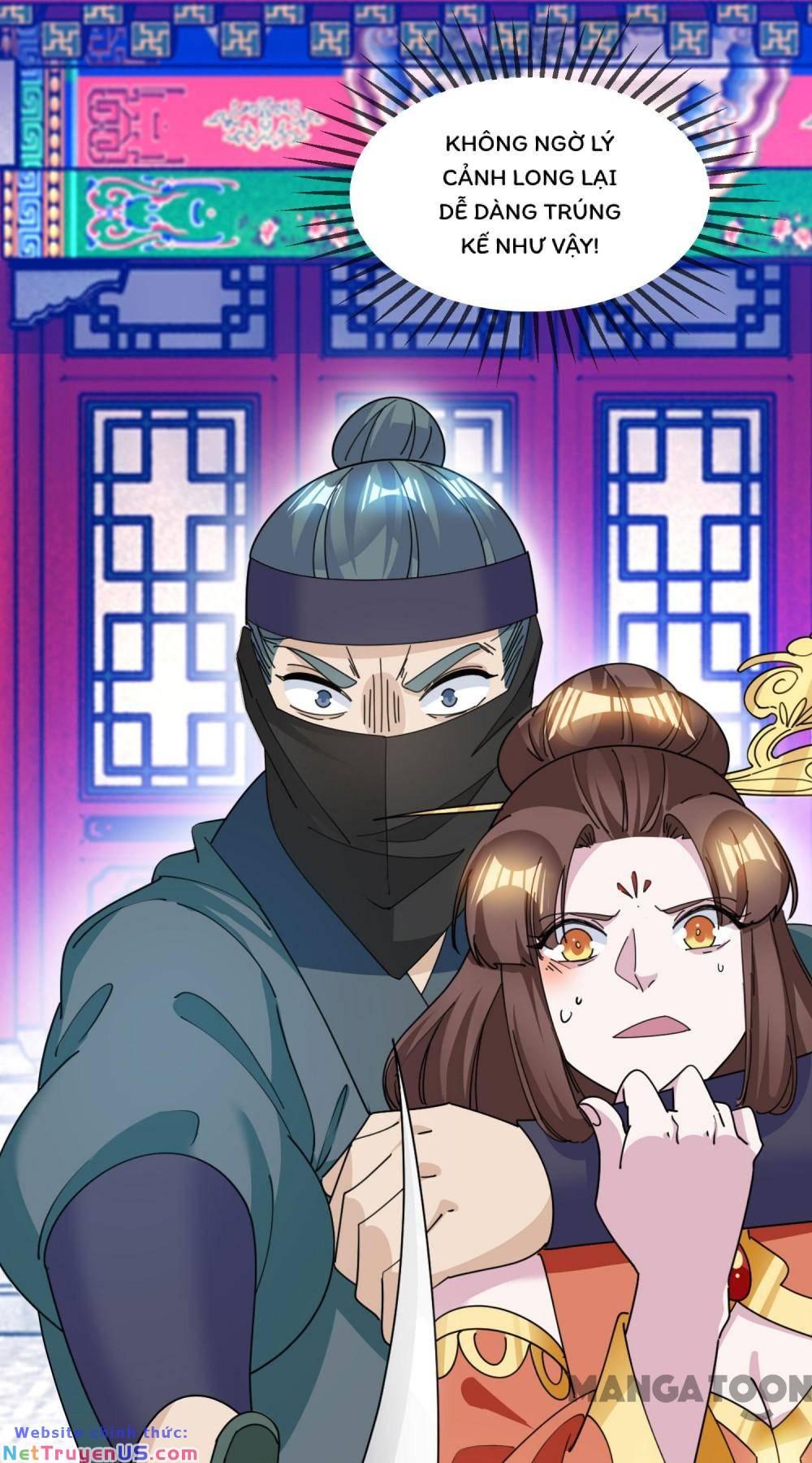 cực phẩm bại gia tử chapter 233 7