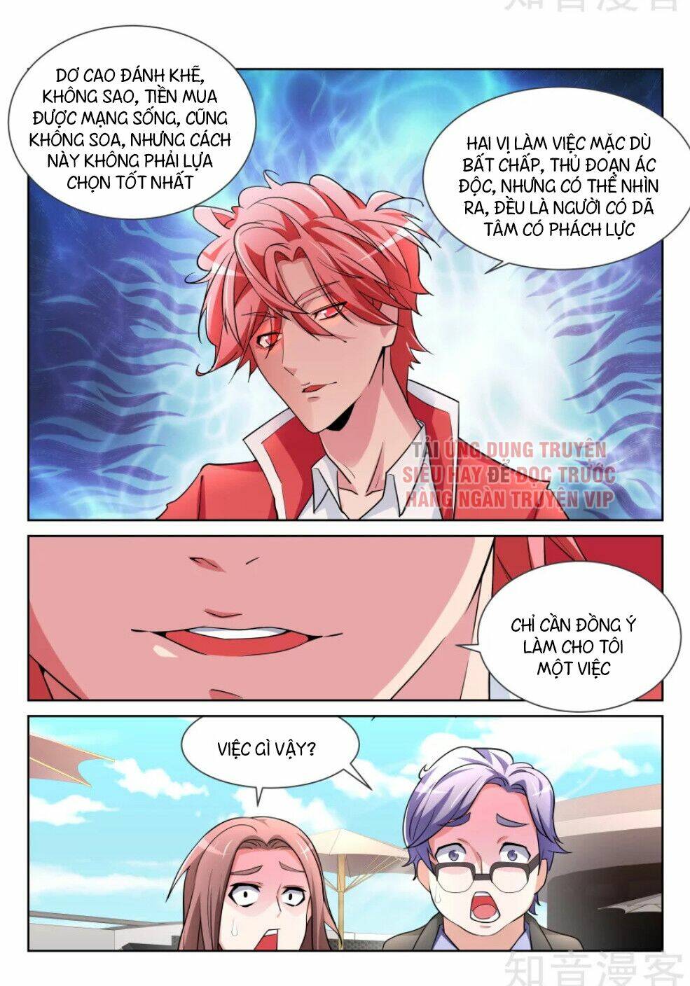 thiên tài cao thủ chapter 206 10