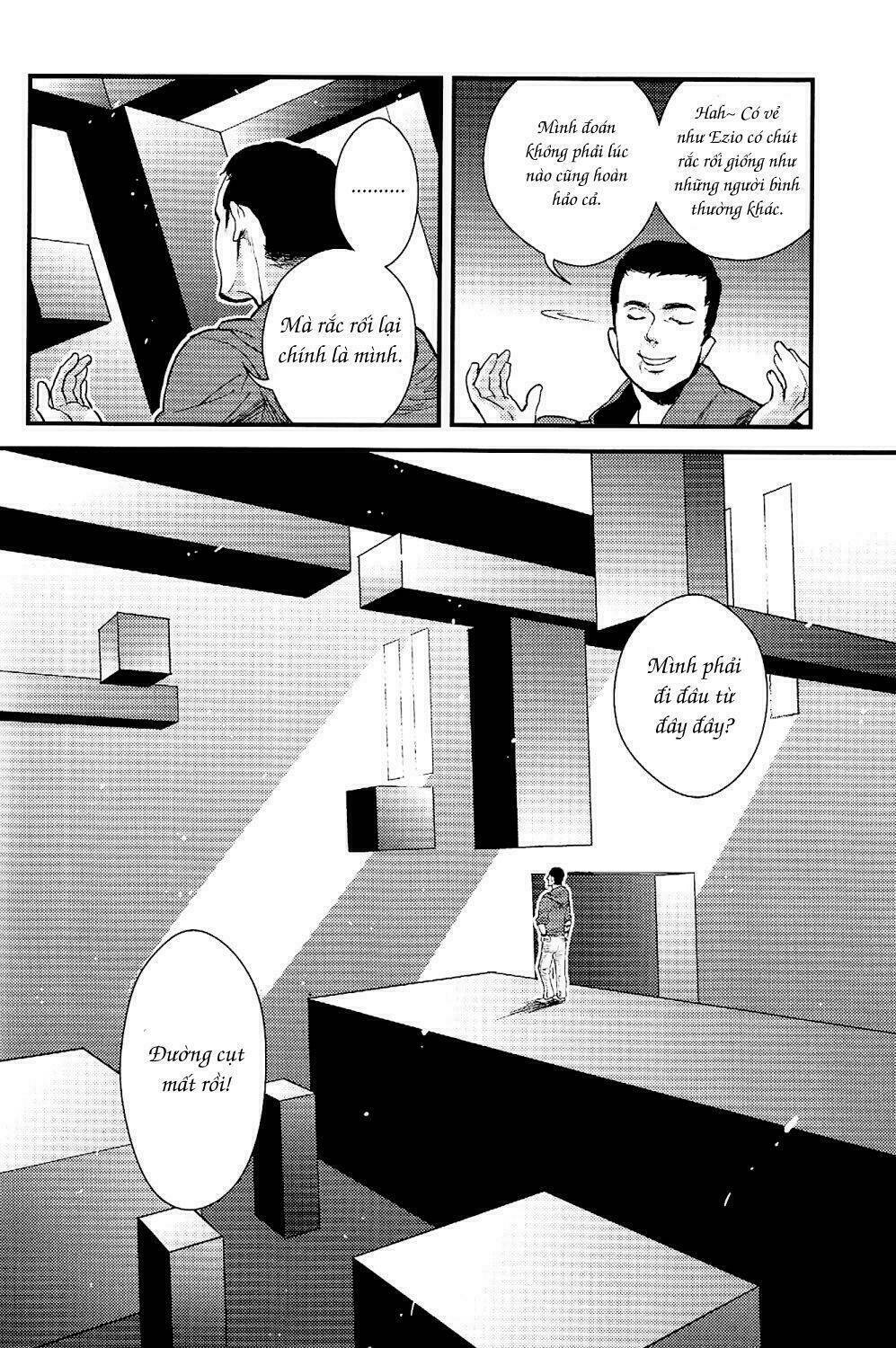 assassin's creed: revelations doujinshi - memoria chapter 1 16