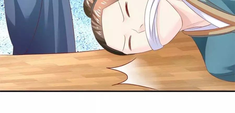 từ đây vương gia không thượng triều sớm chapter 96 37