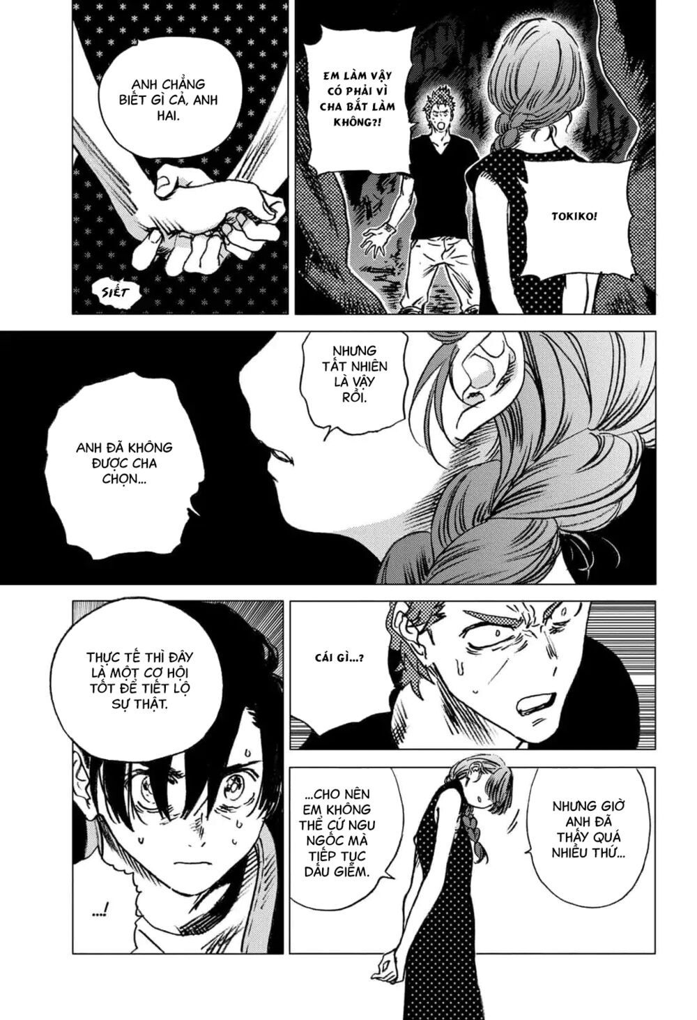 summer time render chapter 56 7