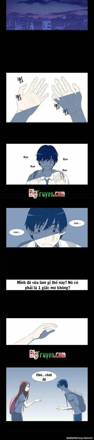 gaussian blur chapter 7 5