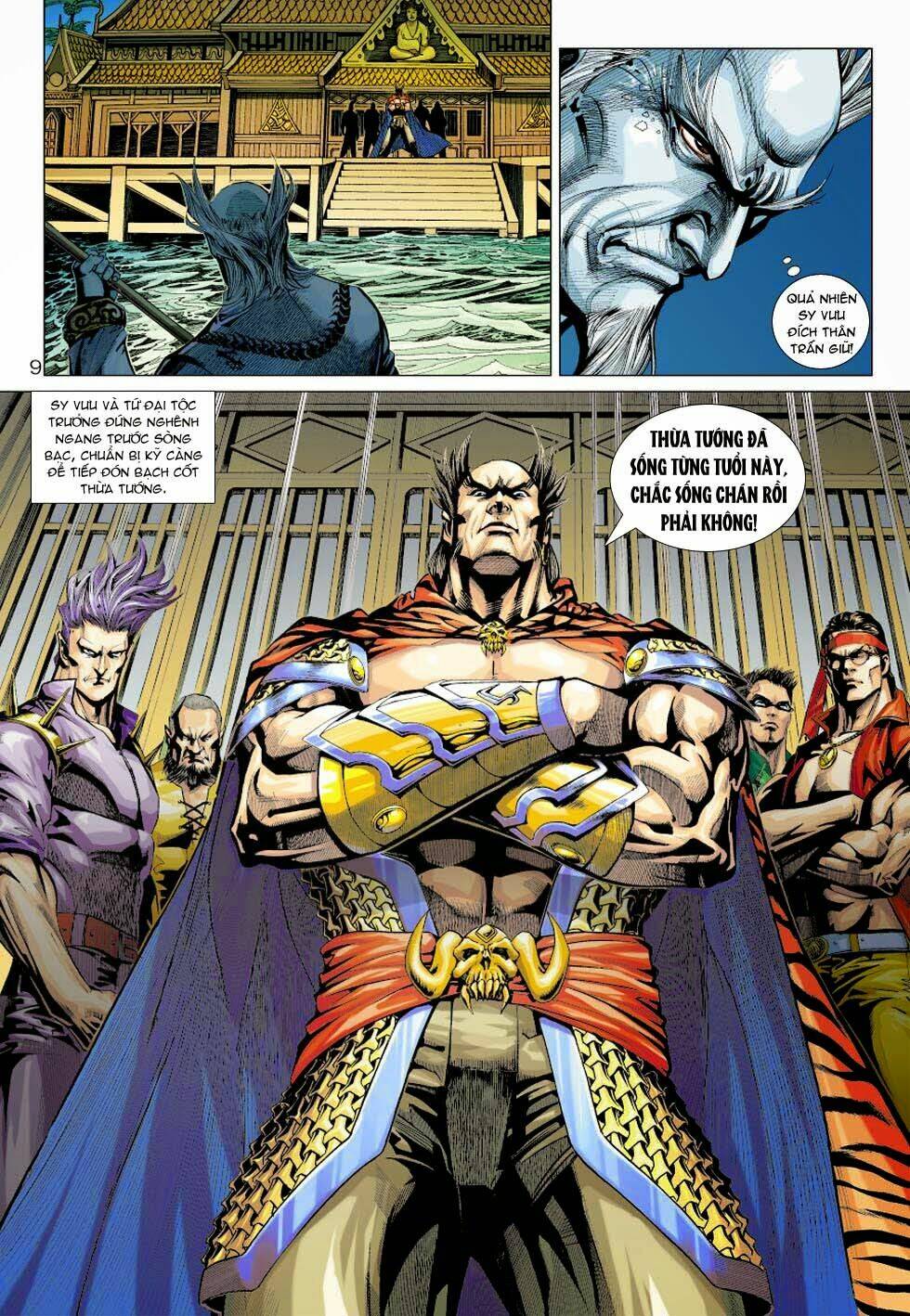 tân tác long hổ môn chapter 350 9