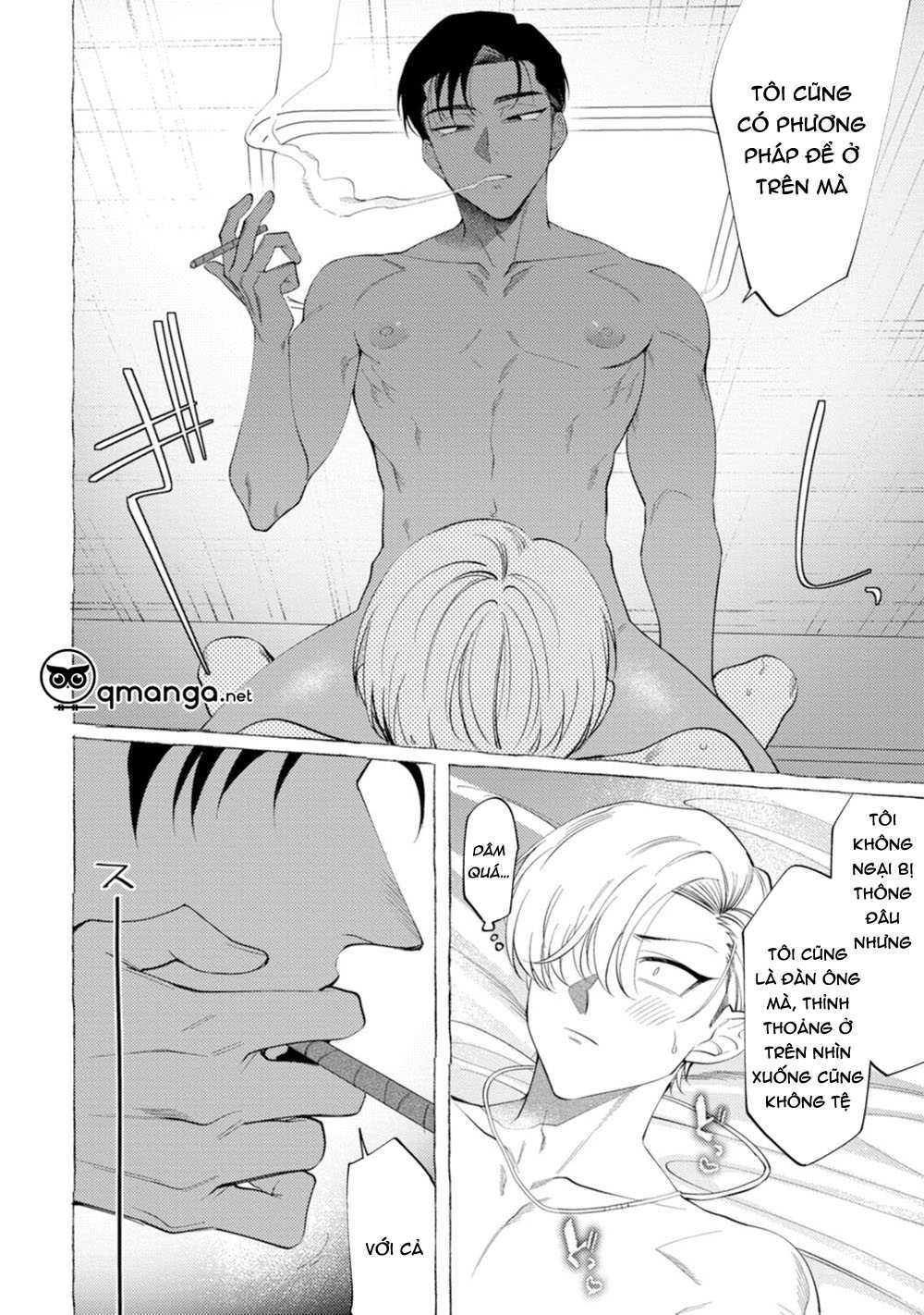 spilt milk chapter 0 4