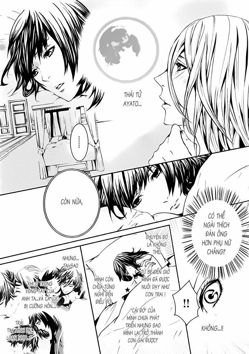 magnolia chapter 20 27