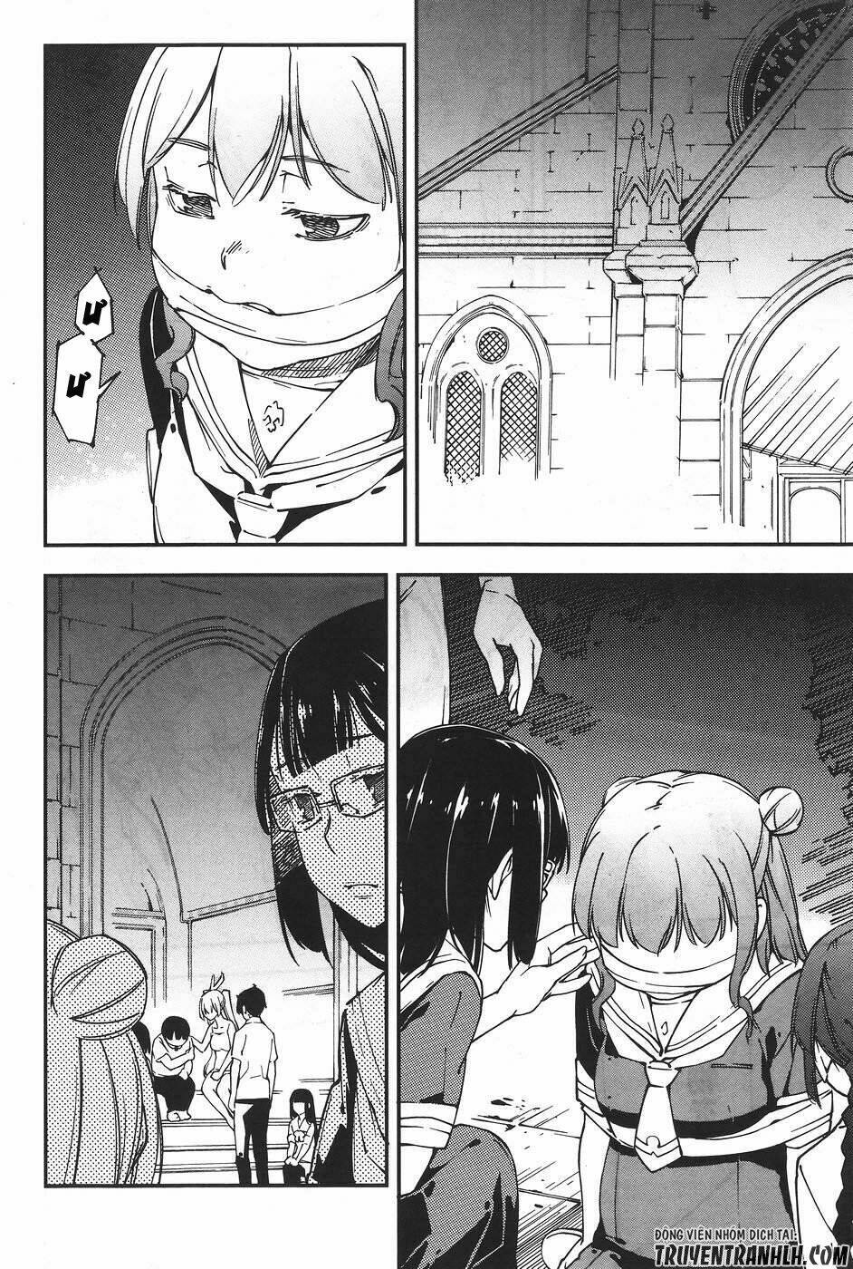 oukoku game chapter 25 10