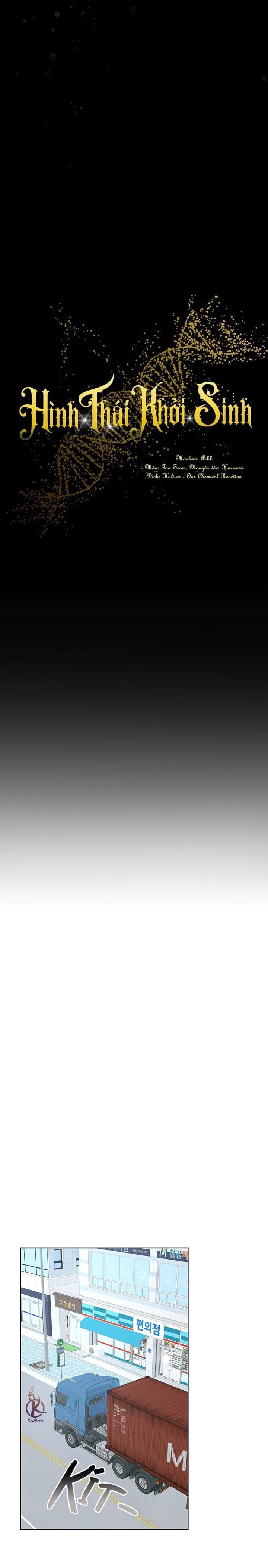 hình thái khởi sinh chapter 52 8