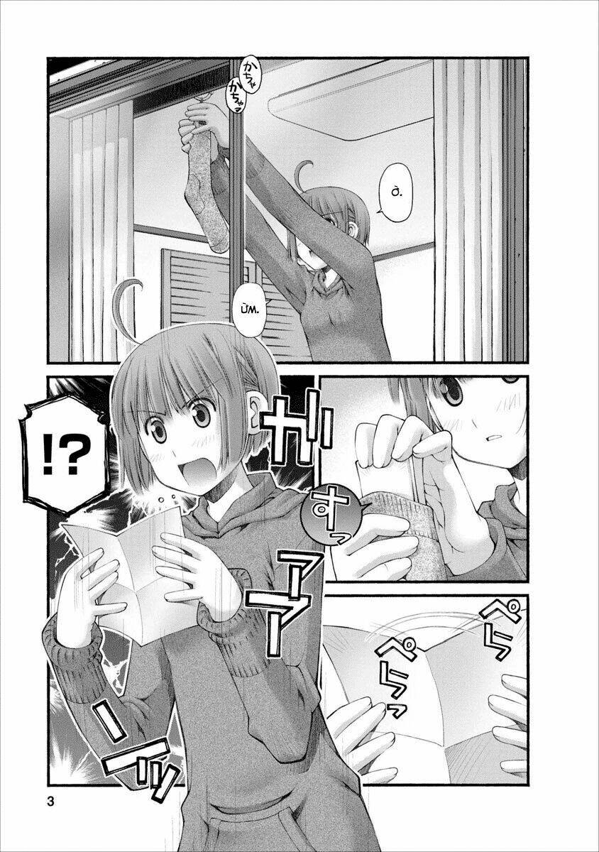 oniichan no koto nanka zenzen suki ja nai n da kara ne!! chapter 37 4