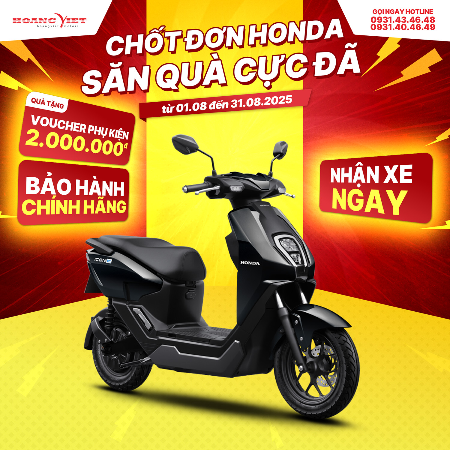 Xe Máy Điện Honda ICON e - Phiên Bản Cao Cấp