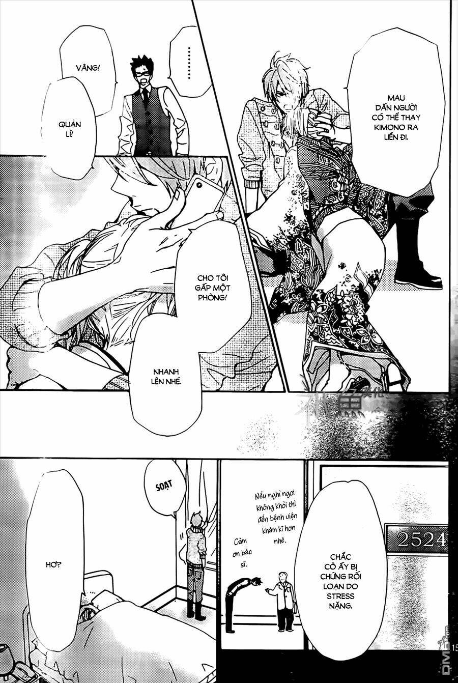 megami no libra chapter 8 17