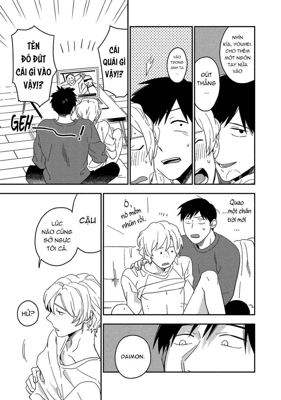 [iimo] akuheki chapter 14 6