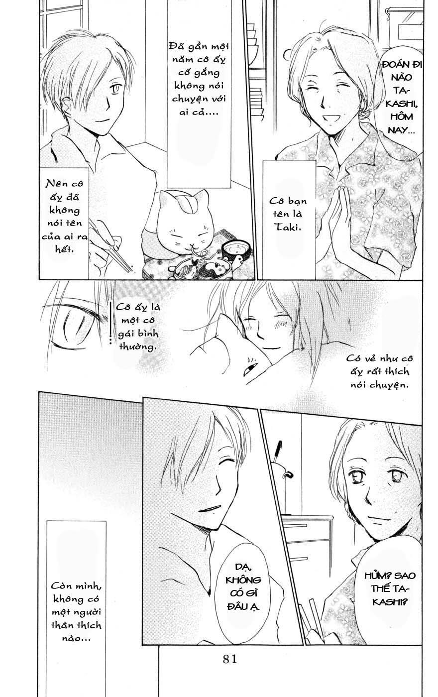 hữu nhân sổ chapter 17 25