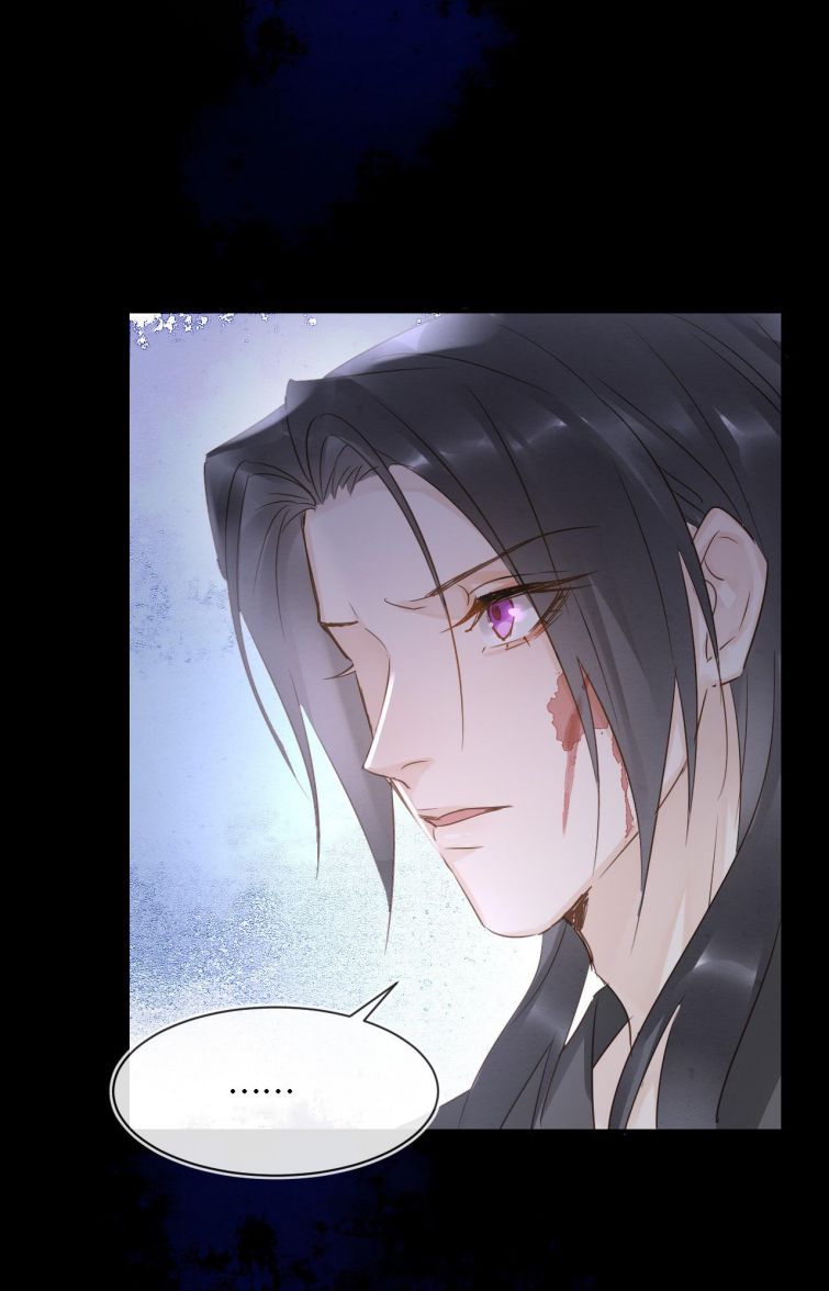 tù long chapter 42 26