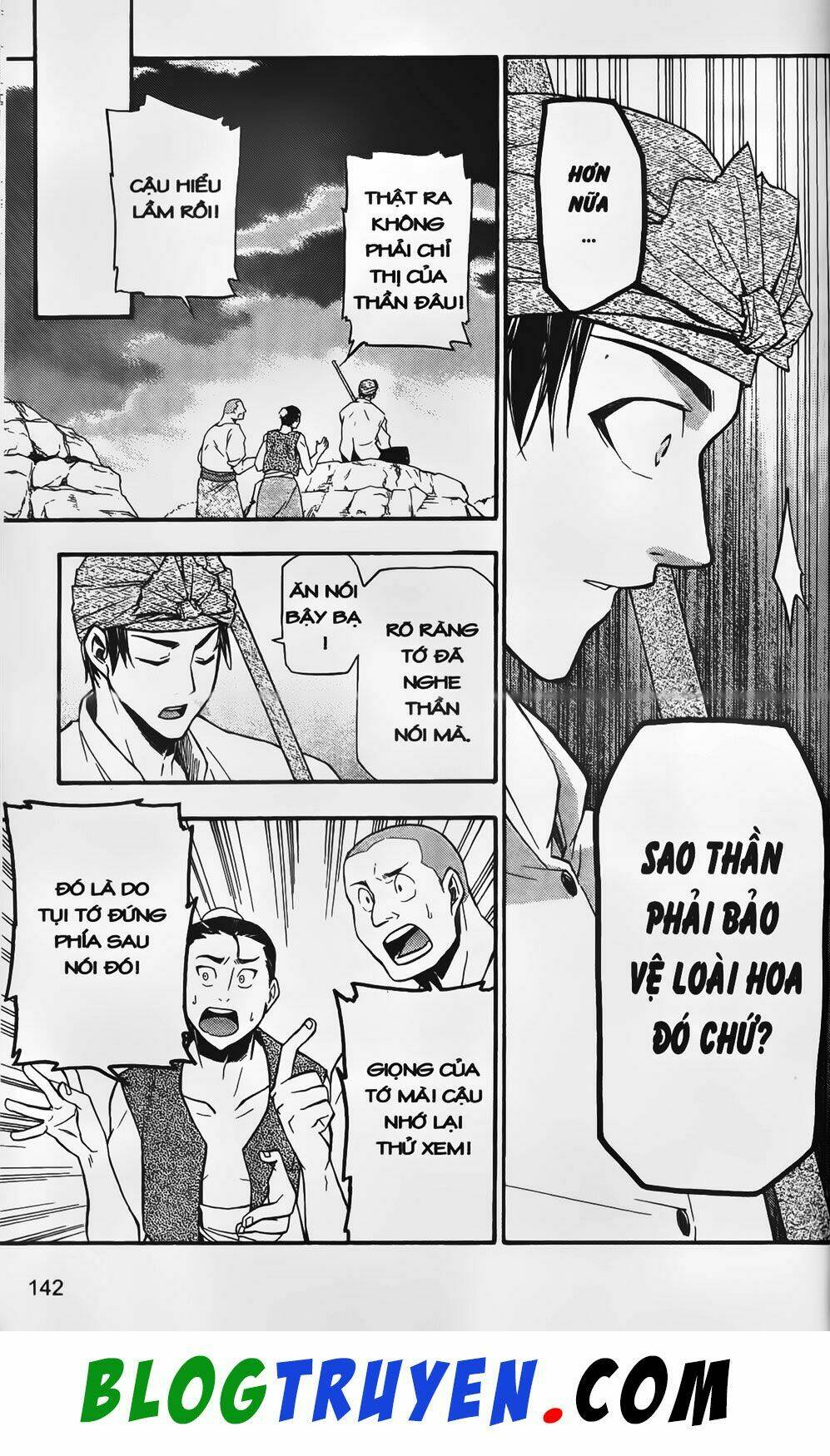 emma đến từ địa phủ chapter 7 26