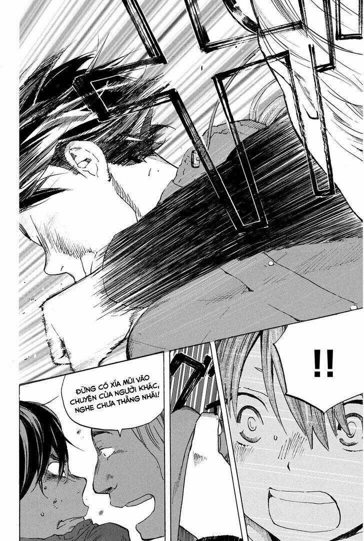 forget me not chapter 26 13