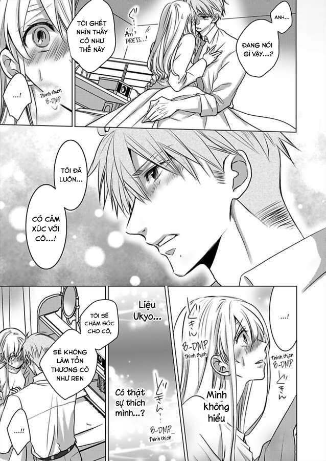 cơ thể chúng ta là một cặp hoàn hảo chapter 17.1 3