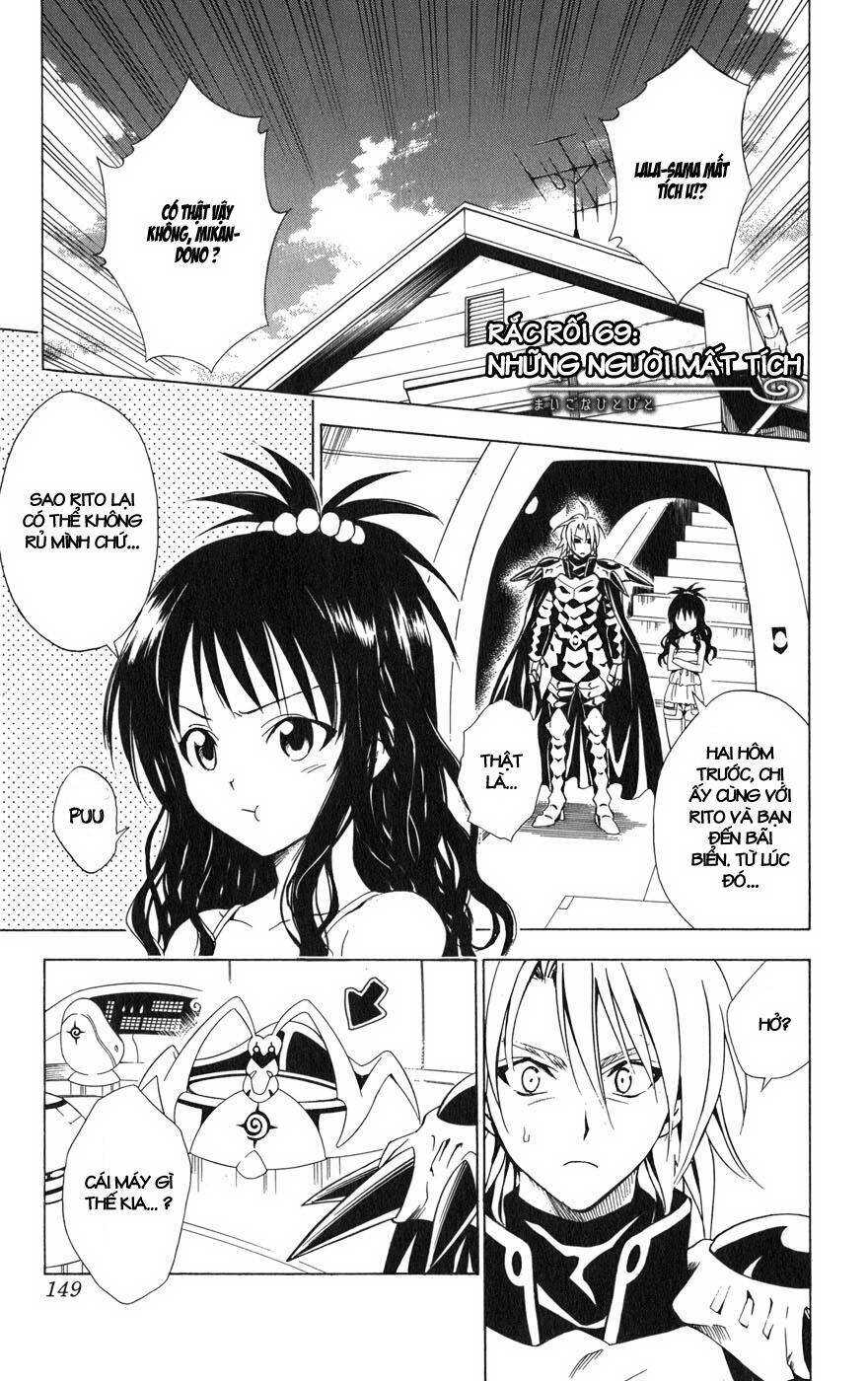 bọn tớ thích cậu! rito chapter 69 1