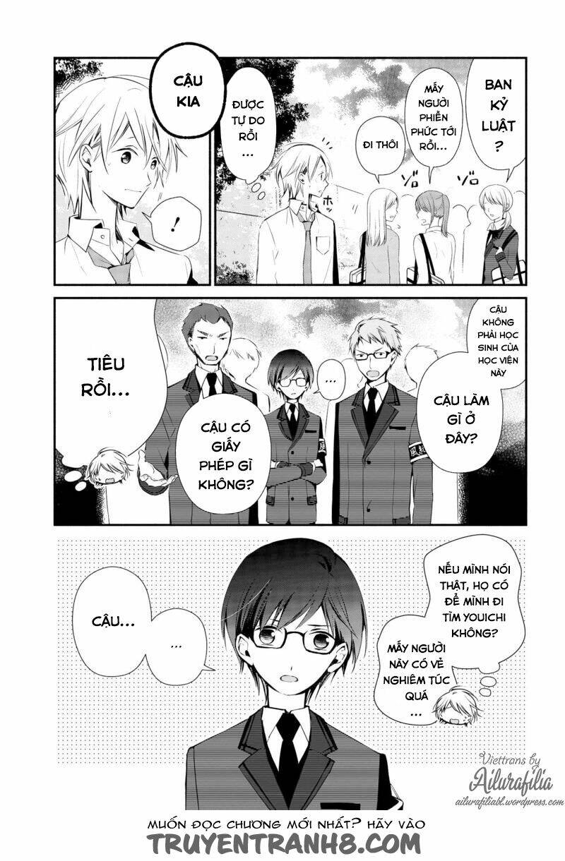 sakazuki-sanchi no gikyoudai chapter 9 2