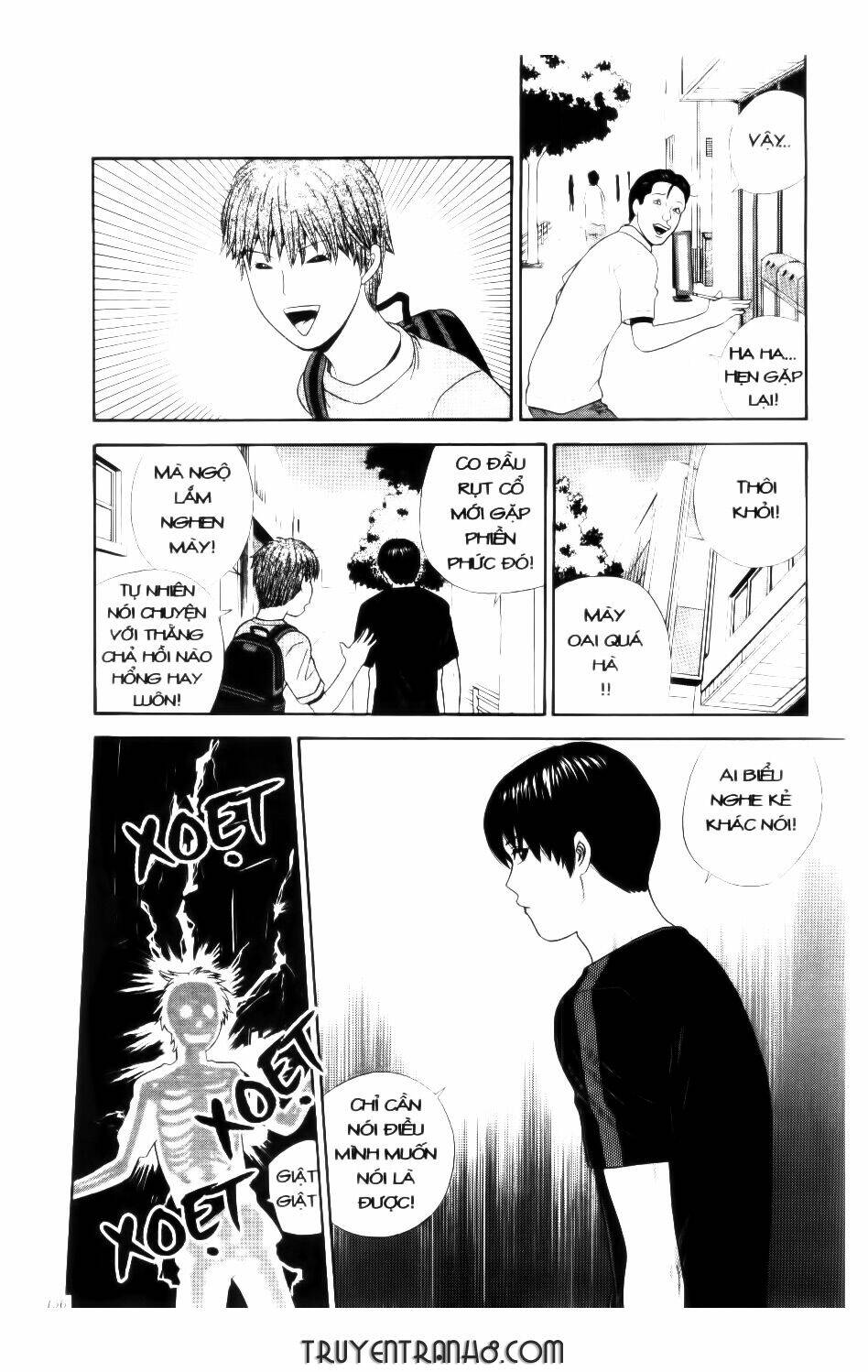 ocha ni gosu - đến quỷ cũng uống trà chapter 48 7