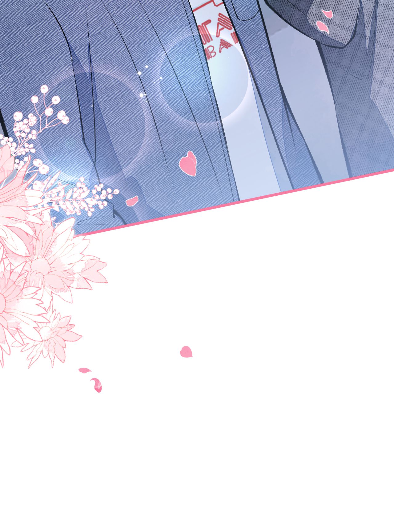 lại bị nam thần chọc trên hot search! chapter 122 8