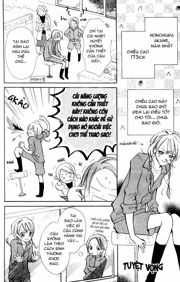 akaneiro show time chapter 1.1 12