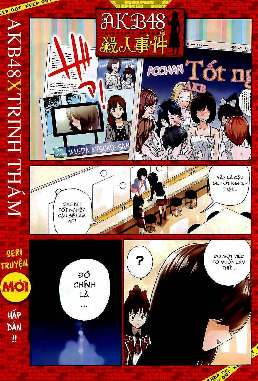 akb48 satsujin jiken chapter 1 7