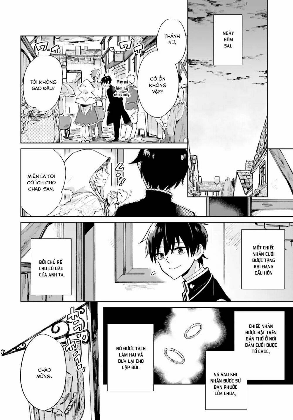 i want to pamper the holy maiden! but hero, you’re no good. chapter 1 25