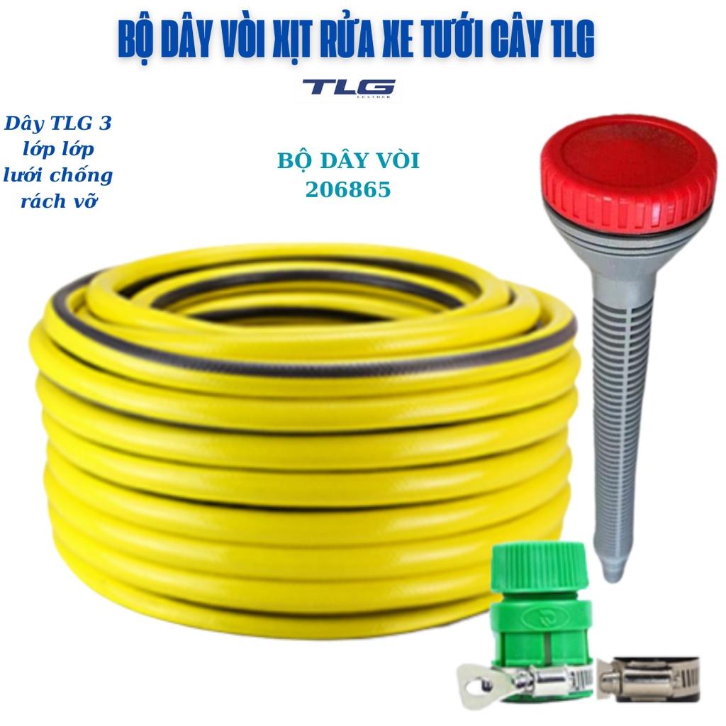 Bộ dây vòi phun nước tưới cây tưới vườn, làm nông nghiệp phun hạt nhỏ, nhiều tia loại 7-10M 206865-E