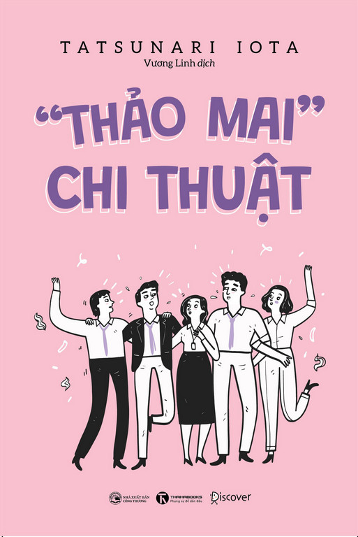 Thảo Mai Chi Thuật (Thái Hà)