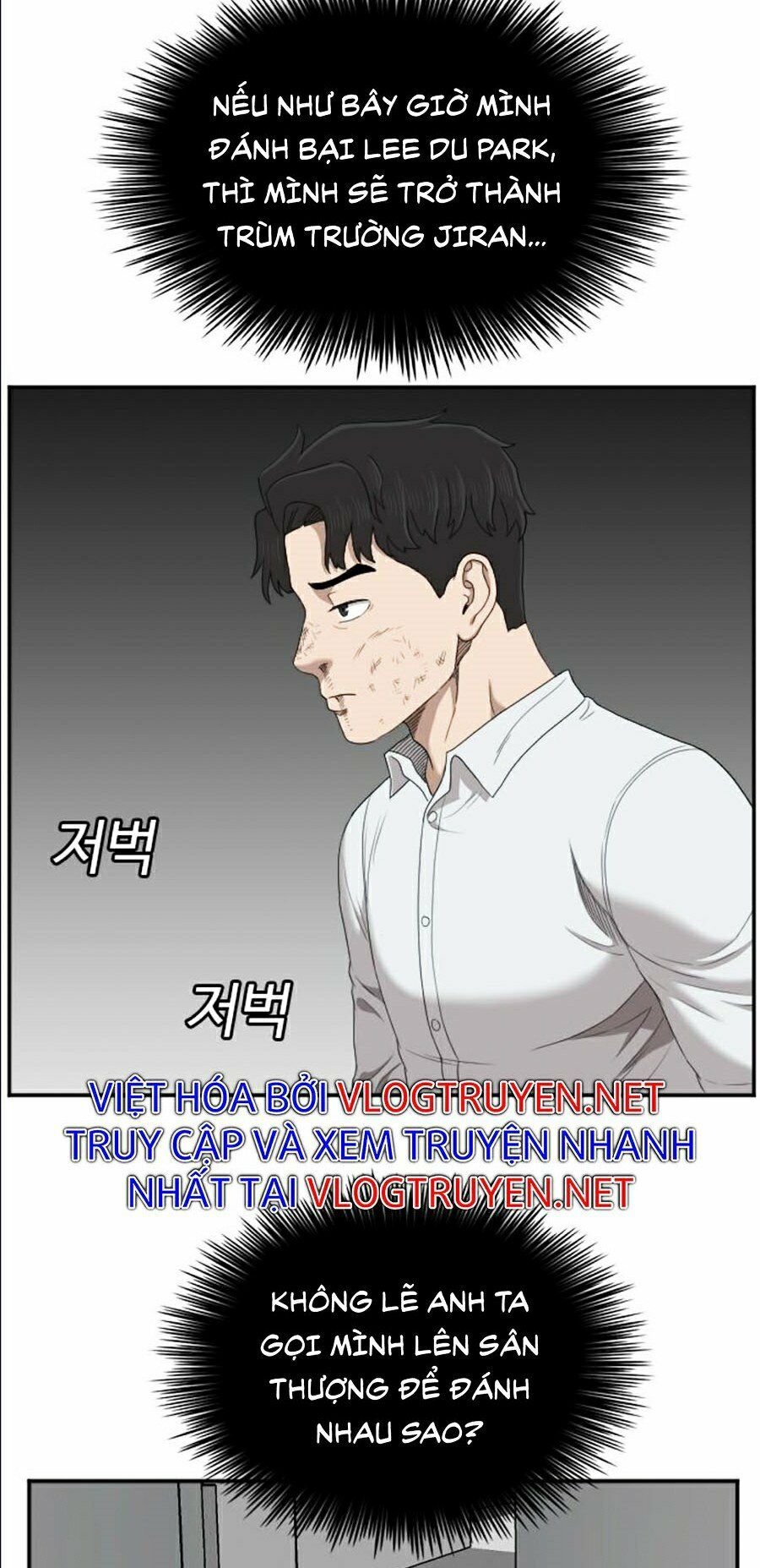 người xấu chapter 50 44