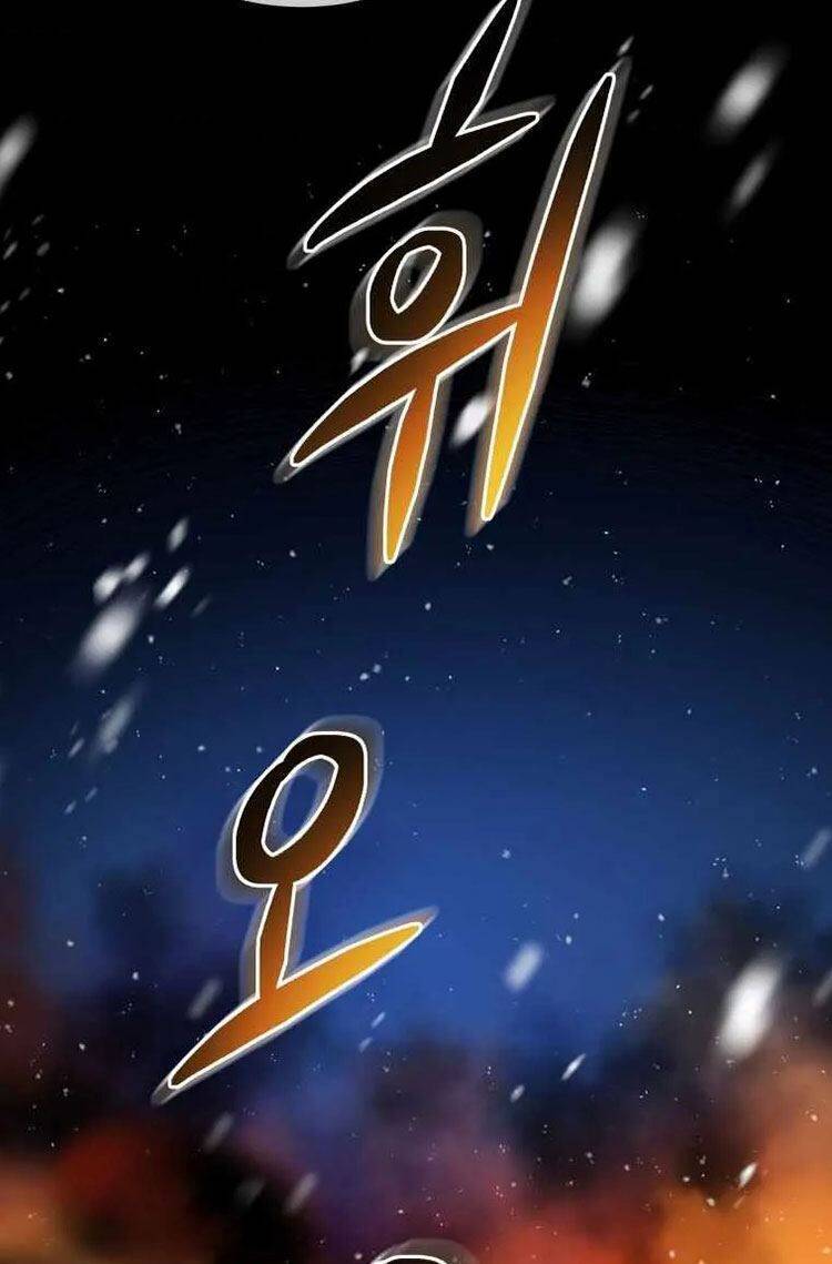 hệ thống oán hận của ta chapter 17 24