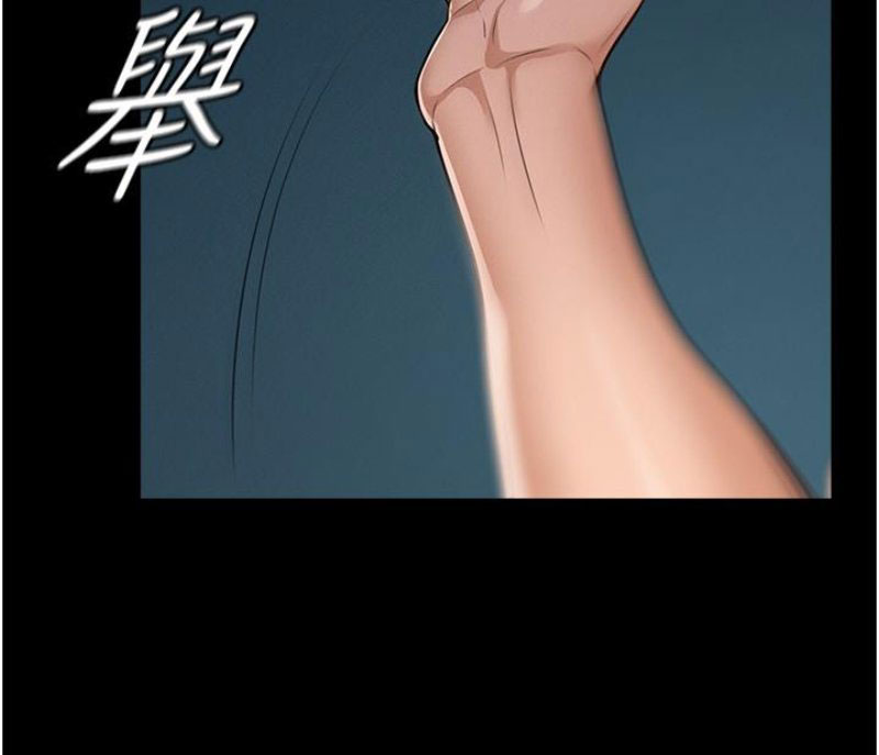 ứng dụng cầu được ước thấy chapter 5 19