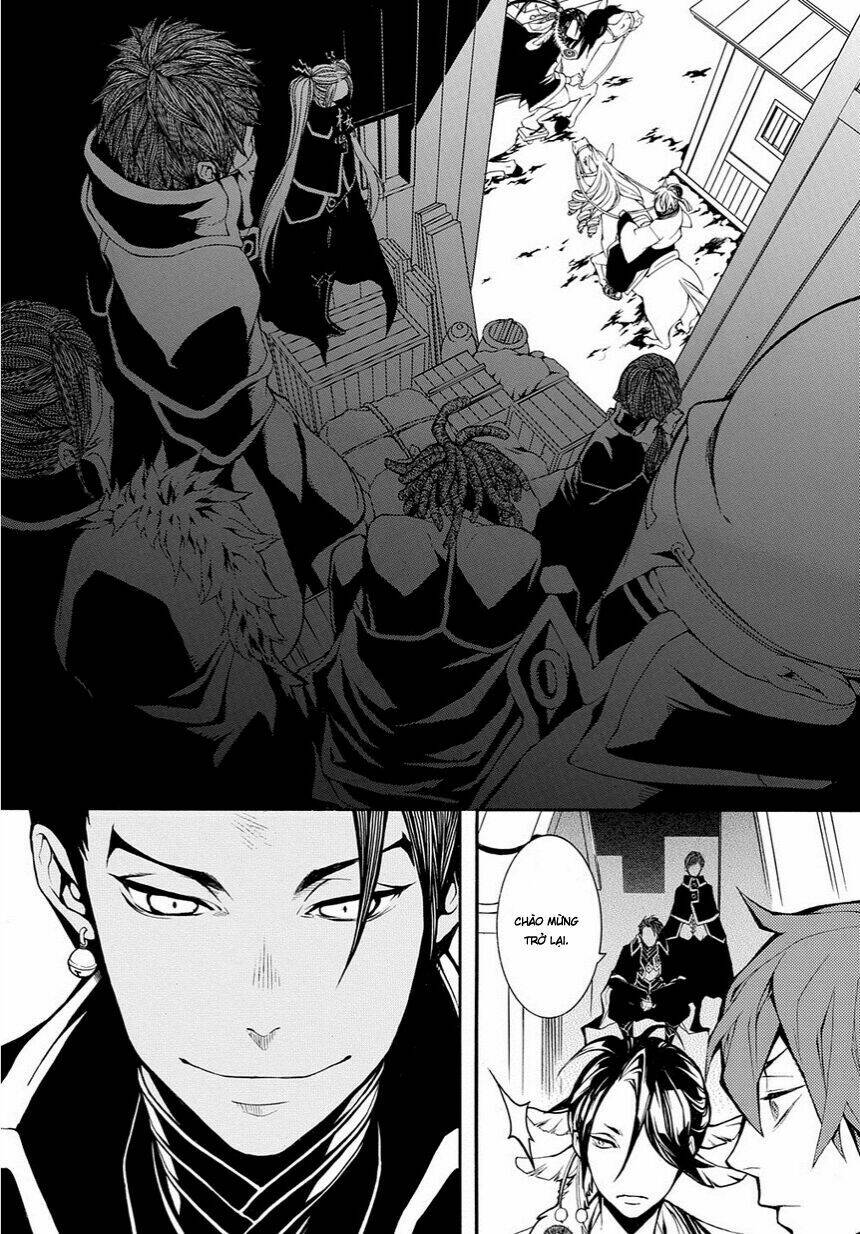 rengoku ni warau chapter 14 24