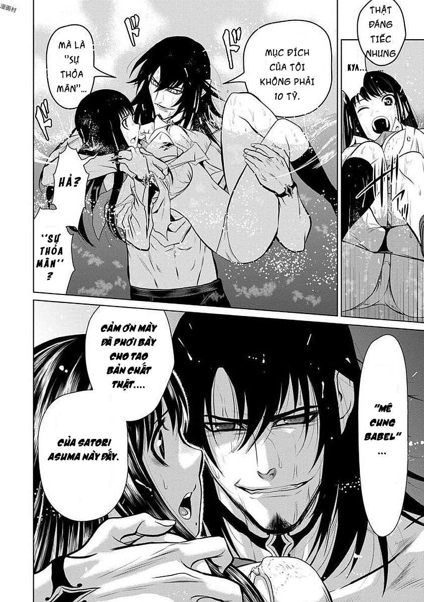 100 tầng trên mặt đất ~ xác suất thoát 0,0001% chapter 3 30