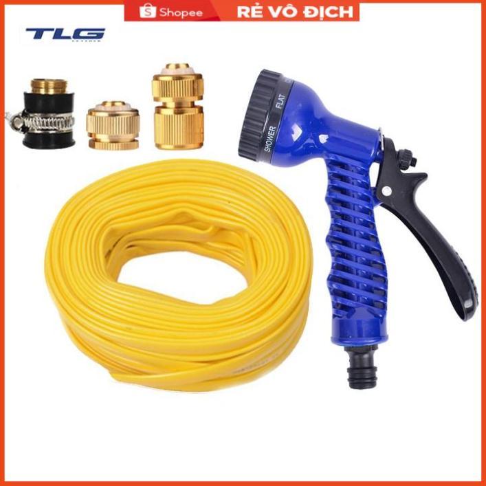 Bộ dây tăng áp 3 lần vòi xịt nước rửa xe, tưới cây loại 7-10m(cút đồng-nối đồng) 206843