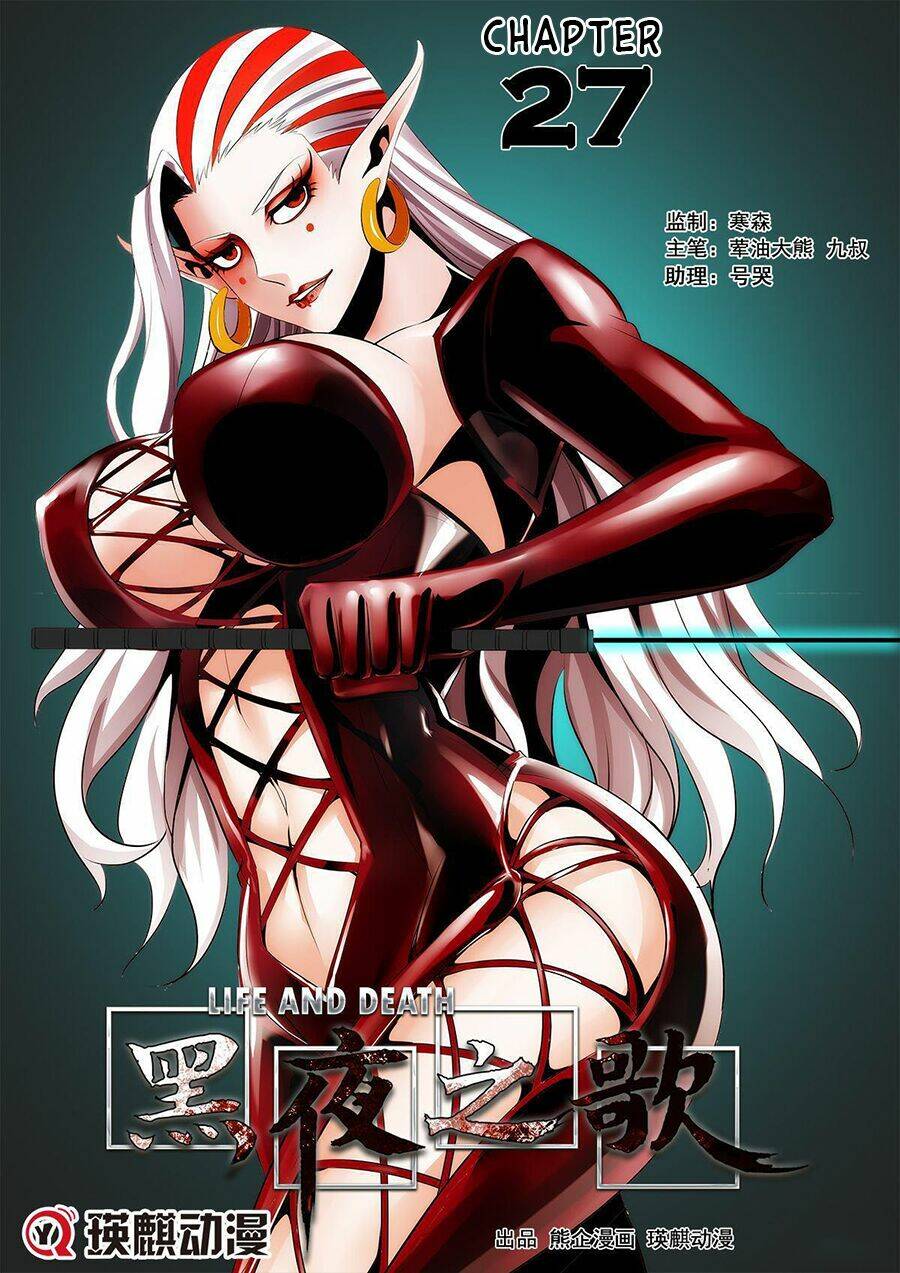 life and death chapter 27 1