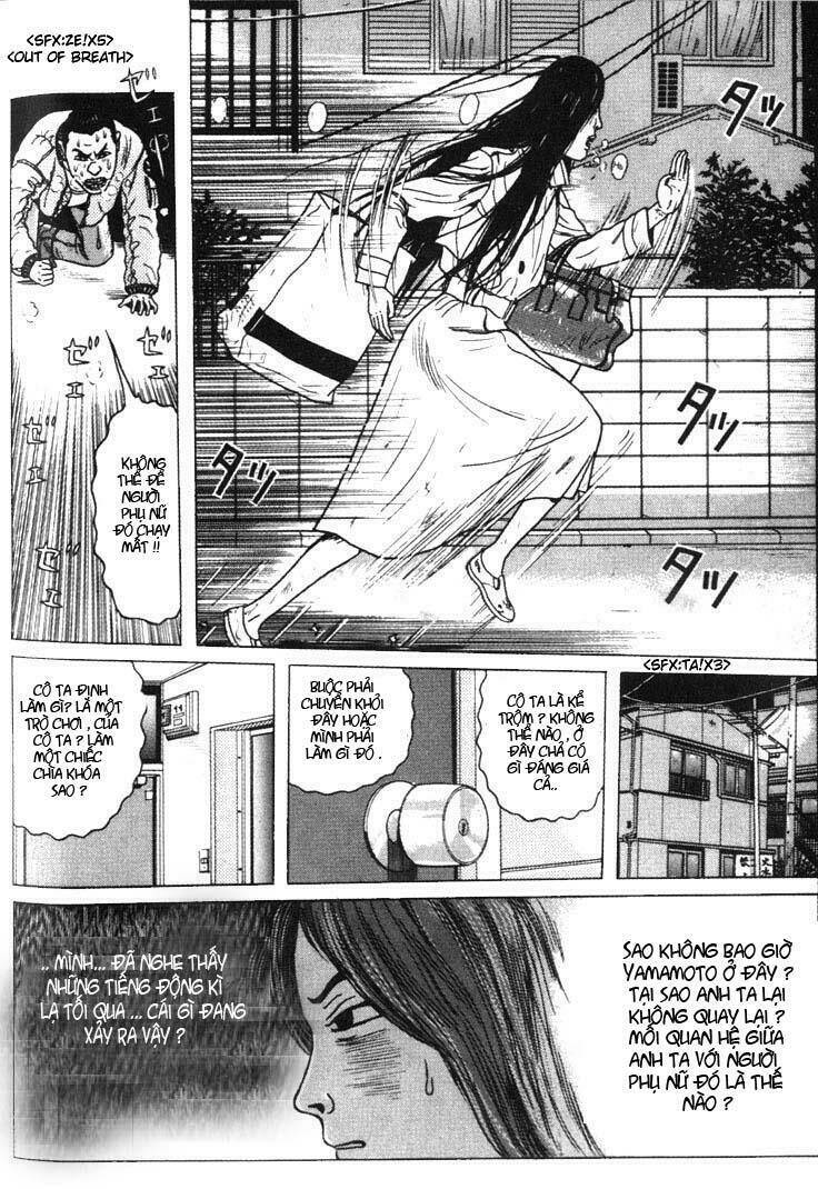 zashiki onna chapter 3 6