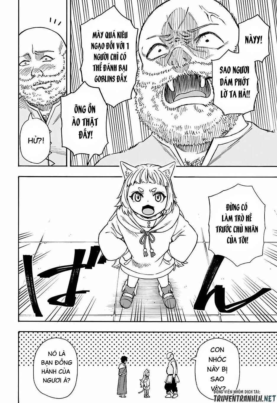 nito no taidana isekai shoukougun: sai jakushoku "healer" nano ni saikyou wa desu ka? chapter 22.2 7