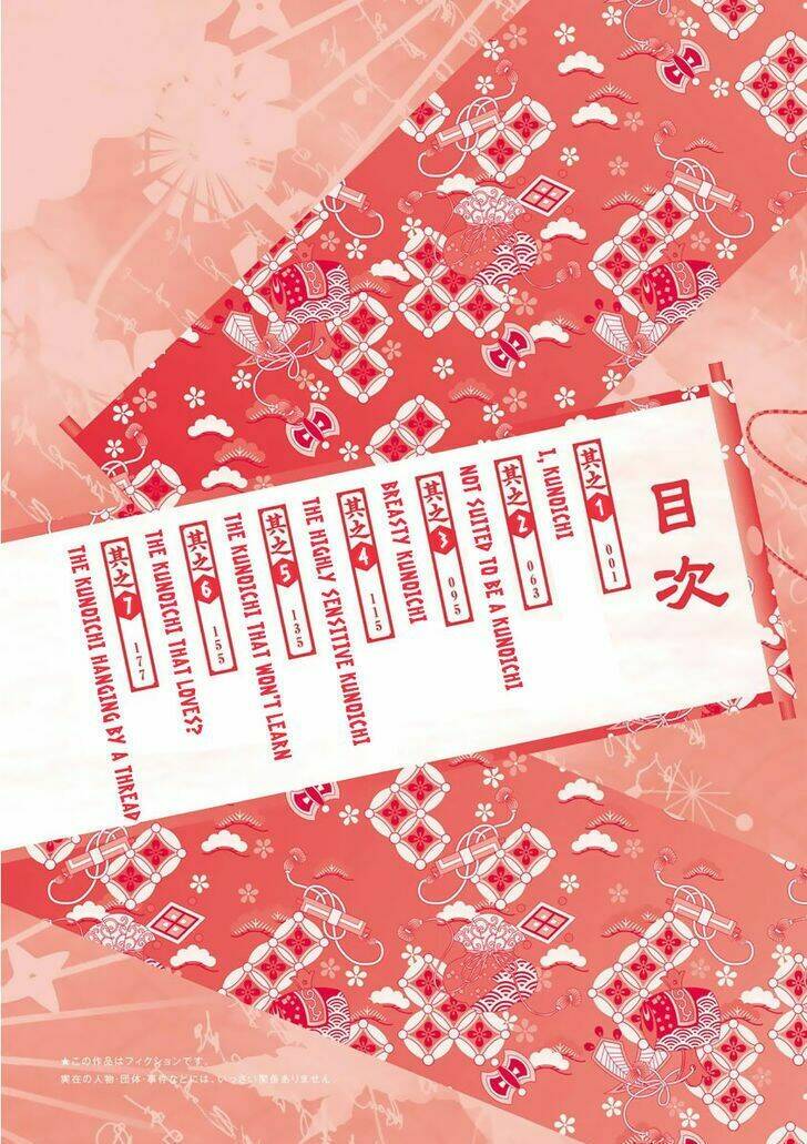 kunoichi no ichi chapter 1 9