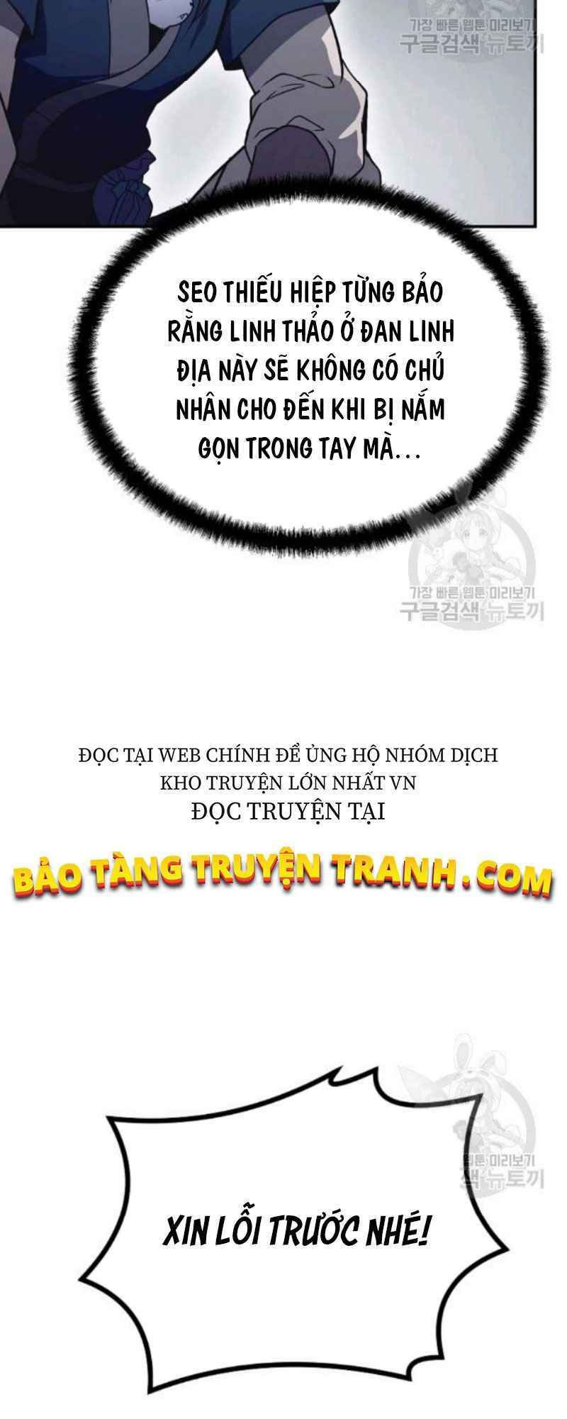 thiếu niên phương sĩ chapter 24 60