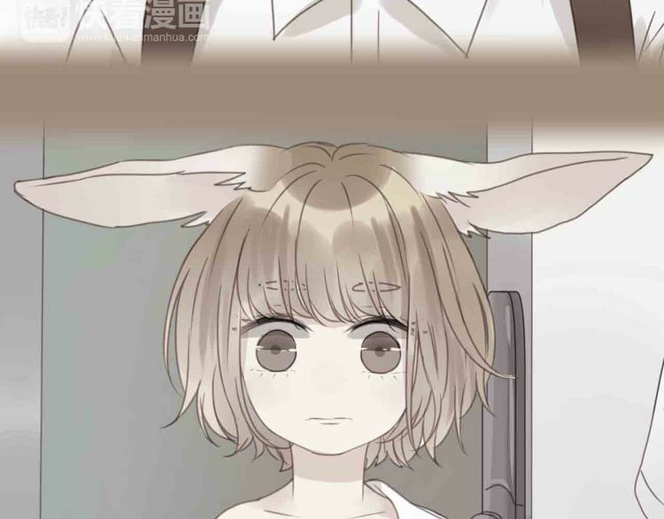 lượm được một tiểu hồ ly phần 1 chapter 43 34