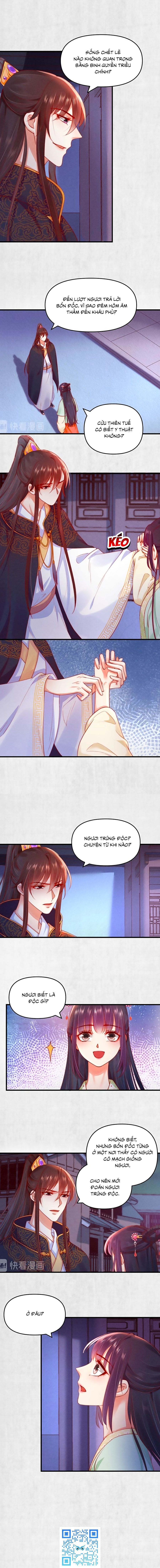 hoạn phi hoàn triều chapter 73 7