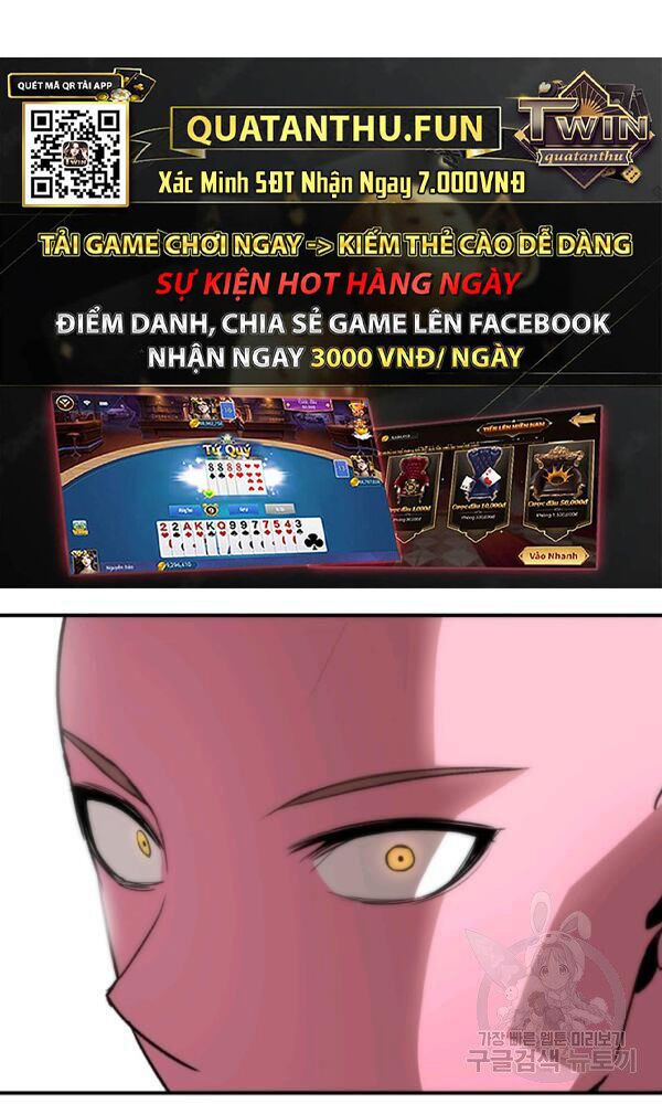 tôi là lính mới chapter 56 87