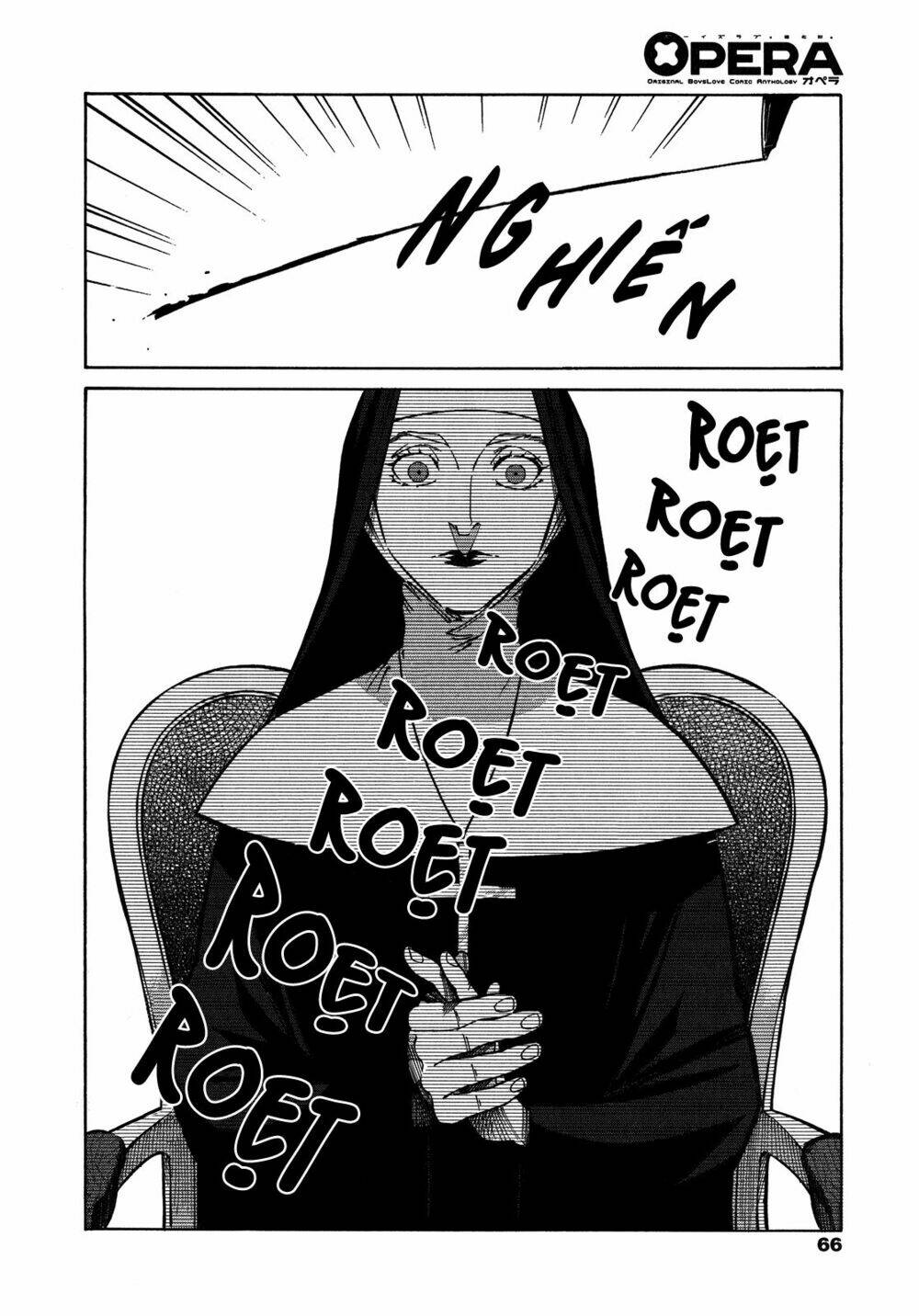 canis – the speaker chapter 3 26