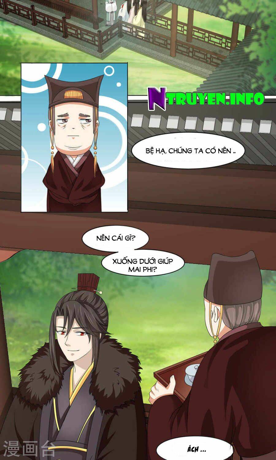 bệ hạ tại thượng, phụng mệnh long dương chapter 12 4