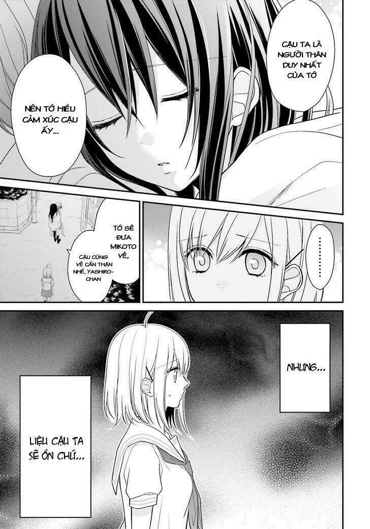 yuri na watashi chapter 10 4