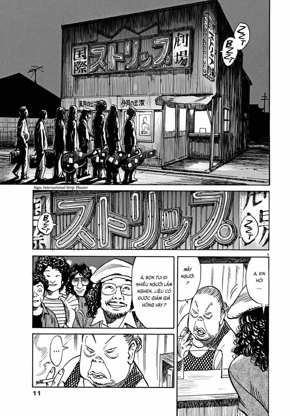 it's a beautiful day chapter 1 7