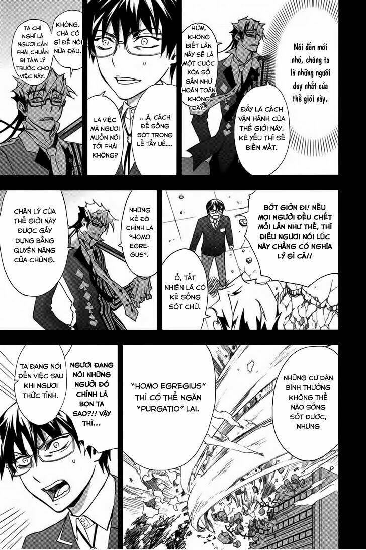 kyokou no ou chapter 14 15