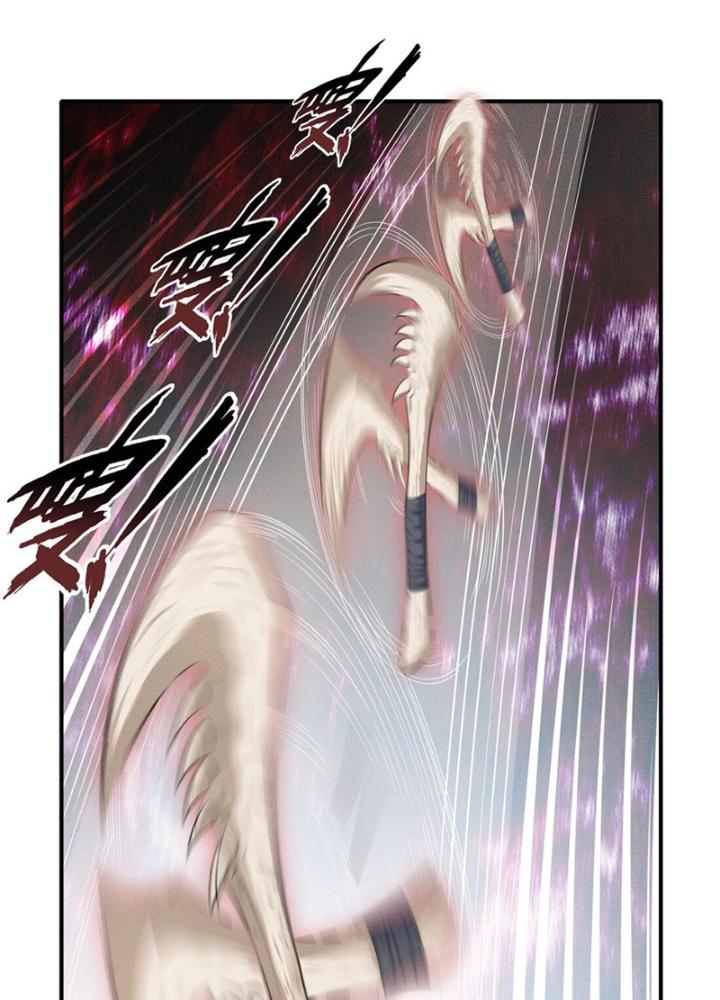 dục vọng đảo ác ma chapter 2 101