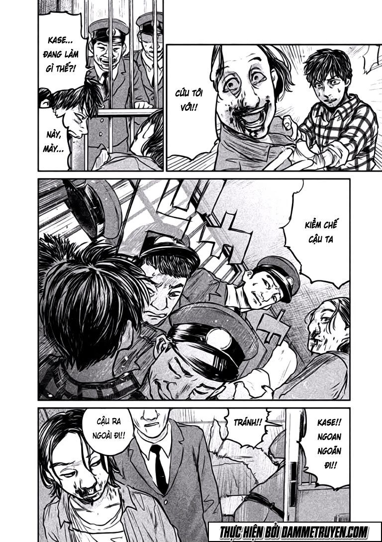 chousou no babel chapter 12 10